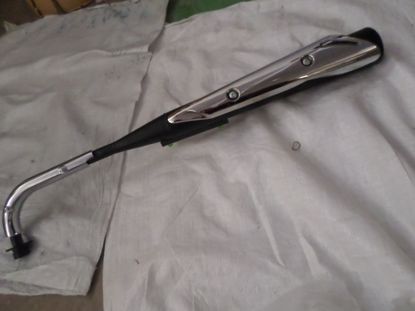 Silencer