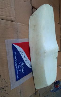 FoamSeat650grams
