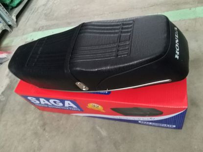 BoxpackSeatcomp