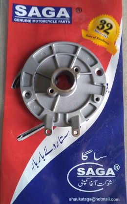 PlateMagnet