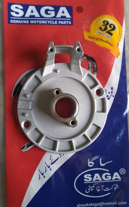 PlateMagnet