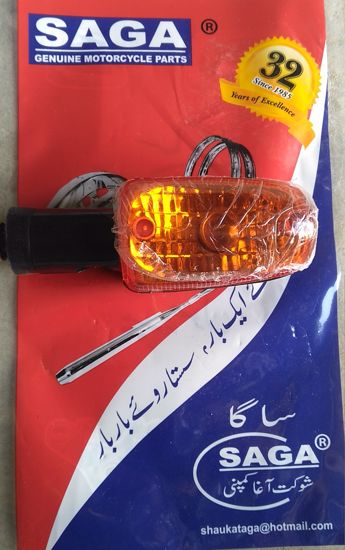 Indicator