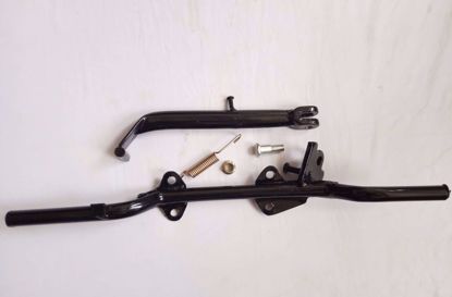 Picture of footbar complete- SAGA - CDI H125