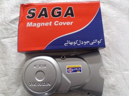 MagnetCover