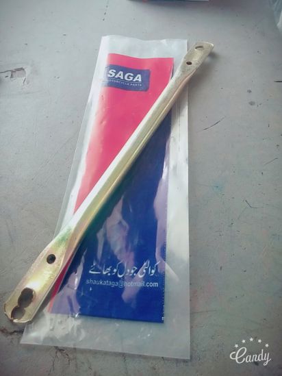 BrakeDrumLimitorPipe