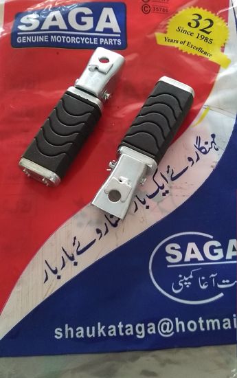 RearFootrestgalvanise