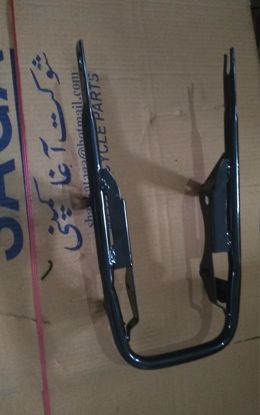 SeatFrame