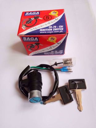 Picture of Ignition Switch - SAGA - CD70 - 1990M