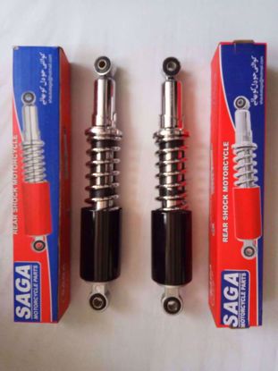 Picture of Rear Shock (Set) (Black) - SAGA - JH90