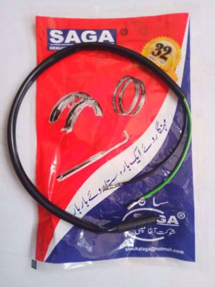 Picture of Brake switch front - SAGA - CDI 70 - 2000M
