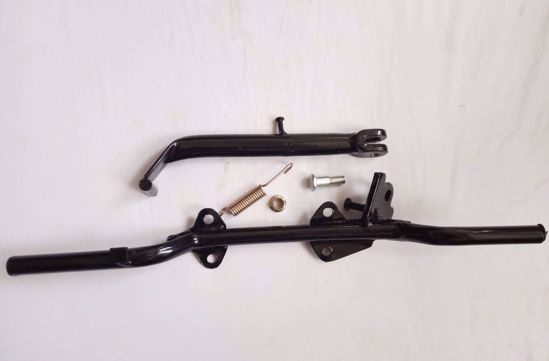 Picture of footbar complete- SAGA - CDI H125