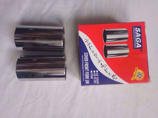 Picture of Glassi (Small) (SET) 41.30/75L- SAGA - Star - JH90